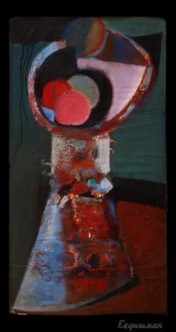 34. ����� �� ������. 65�34.5